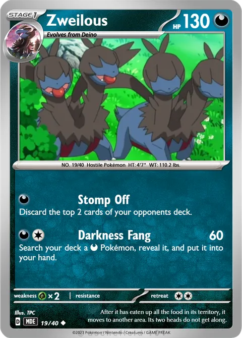 Zweilous