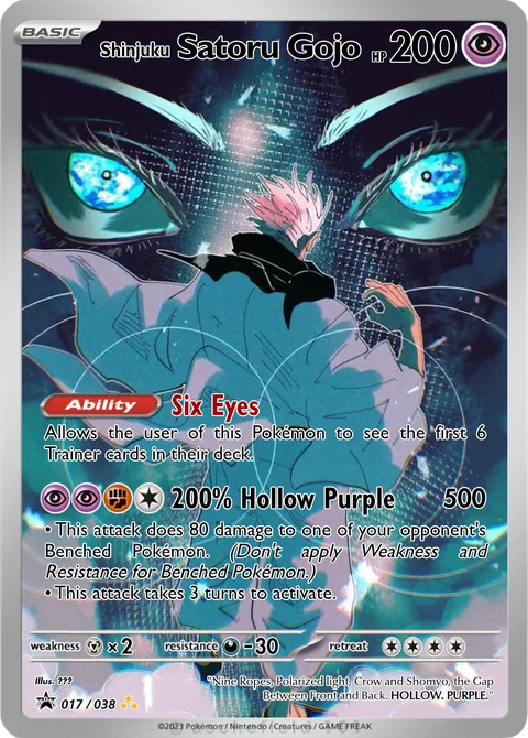 Satoru Gojo - xyx7z | PokeCardMaker.net