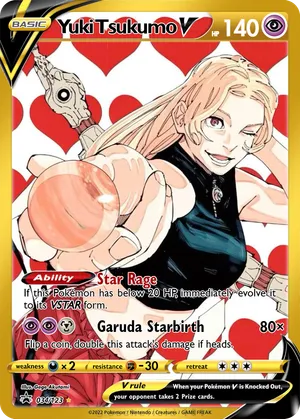 yuki Yuki Tsukumo - xyx7z | PokeCardMaker.net